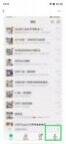 微信没有声音怎么恢复（解决微信语音没声音的方法）