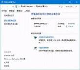 192.168.16.1 路由器设置登录（简单实用的无线路由器设置方法）