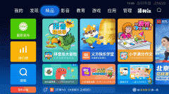 tcl电视怎么投屏（电视免费无广告投屏教程）