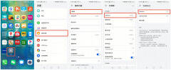 talkback模式如何退出（盲人模式talkback开启和关闭）