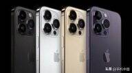 苹果手机换电池多少钱（曝iPhone 14更换的电池价格）