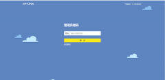 TP-link路由器怎么设置（TP-link路由器的设置）