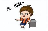 蓝牙耳机怎么用教程（正确使用蓝牙耳机步骤）