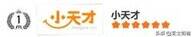 儿童电话手表哪个牌子好（儿童电话手表品牌排行榜前十名）