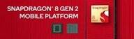 骁龙8gen2什么时候上市（骁龙8 Gen2性能详解分析）