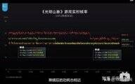 天玑1200和骁龙870哪个好（天玑1200和骁龙870各自有缺点分析）