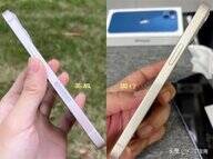 苹果手机建议买美版还是国行（iPhone13美版与国行的区别）