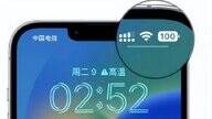 苹果电量怎么设置百分比（电池百分比设置教程）