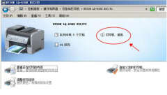 脱机使用打印机是什么意思（打印机脱机快速解决方法）