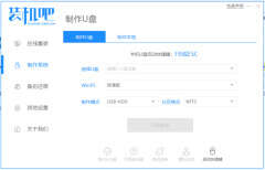 笔记本电脑忘记密码了怎么解开（电脑破解密码进系统的方法）