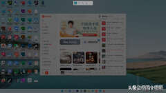 win10截图保存在哪个文件夹（找出win10截图保存文件夹的方法）