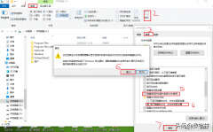 系统休眠文件可以删除吗（删除系统 休眠文件的方法）