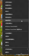 vhd怎么启动（创建可启动VHD系统的方法）