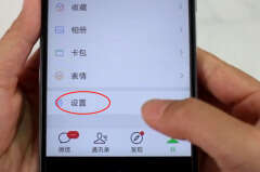 手机卡顿严重怎么解决（手机卡顿反应慢解决方法）