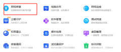 电脑浏览器打不开网页是什么原因（打不开网页的解决方法）