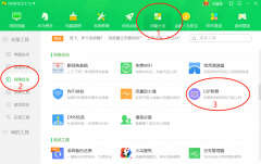 电脑连不上网是什么原因 怎么解决（电脑无法上网处理方法）