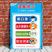 轻点背面两下怎么打开健康码（轻点手机背面一键出示健康码教程）