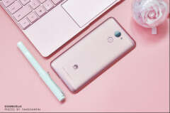 华为畅享7 plus手机如何（华为畅享7Plus 评测）