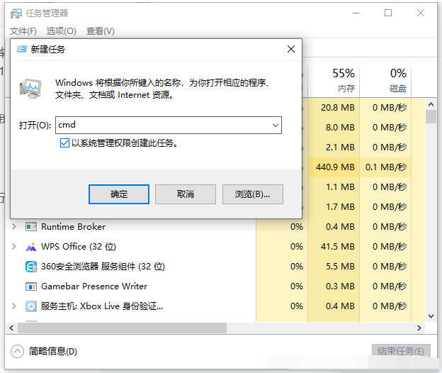 Win10任务栏频繁卡死的原因（win10任务栏经常卡死解决办法） 电脑装配网