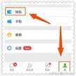 微信样绑定银行卡（微信绑定银行卡的步骤）