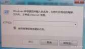怎么查自己windows产品密钥（查看自己电脑的激活密钥方法）