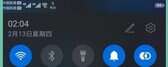 手机hd是什么意思（手机顶部的HD字符含义）