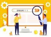 光信号闪红灯会自己好吗（光纤猫信号灯闪红色解决方法）