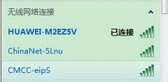 怎么设置路由器wifi密码（Wi-Fi 密码设置指南）