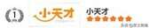 儿童电话手表哪个牌子好（儿童电话手表品牌排行榜前十名）