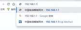 电脑修改wifi密码怎么改（电脑修改路由器密码的方法）