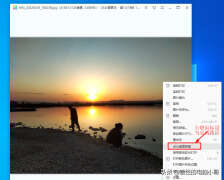 win10壁纸怎么设置（win10系统换壁纸的操作步骤）
