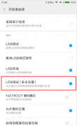 迷你世界手机怎么登电脑号（迷你世界qq登录账号）