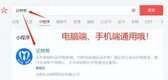 一寸像素的照片可以洗成2寸吗（1寸照片洗成2寸）