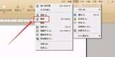 pdf如何删除空白页（pdf删掉一页空白页）