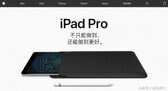 ipad型号查询几代（查询ipad的型号）