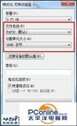分配单元大小多少合适（u盘分配单元大小对照）