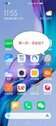已连接wifi密码怎么查看（已经连接的wifi密码查看方法）