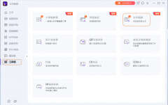 腾讯视频水印怎么去掉（手机腾讯视频去水印办法）