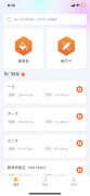 手机照片不超过5m怎么设置（手机照片不超过5m设置方法）