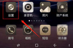 手机接电话就黑屏怎么回事（手机接电话黑屏感应设置）