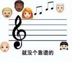 小米账号怎么解除手机绑定（手机解绑APP的方法）