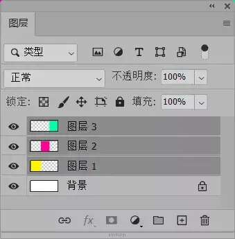 ps向下合并图层快捷键设置（不会操作一定要认真看）