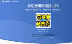 lol跳ping怎么解决（lol手游跳ping严重解决方法）