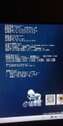 intel处理器cpu虚拟化怎么打开（intel cpu 启用虚拟化）