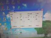 电脑没声音了是怎么回事（电脑没声音一键恢复正常）