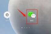 微信可以同步两个手机收信息吗（微信在两个手机登录聊天记录同步）