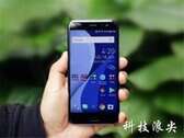 htc u11性能怎么样（HTC U11评测）