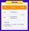 网红直播用的什么流量卡（想要做网红一定要知道的秘密）