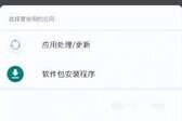 微信能在两个手机上同时登陆吗（微信可以同时在两个手机登录）