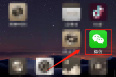 微信如何不显示手机号码（微信不显示手机号码）